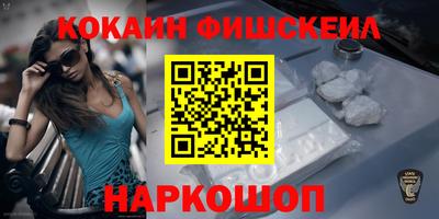 PSILOCYBIN Краснокаменск