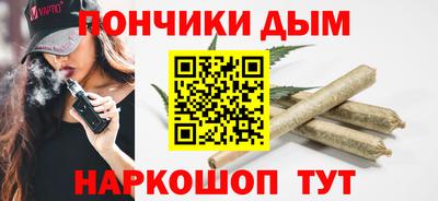 сатива Краснознаменск