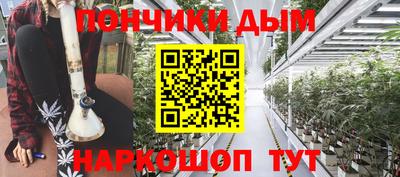 сатива Краснознаменск