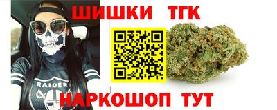 PSILOCYBIN Краснокаменск