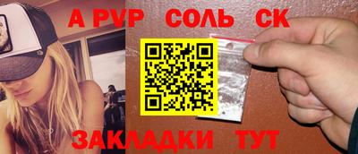 дмт Кулебаки