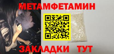 PSILOCYBIN Краснокаменск