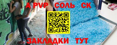PSILOCYBIN Краснокаменск