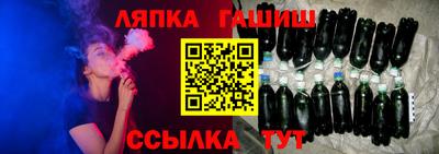 PSILOCYBIN Краснокаменск