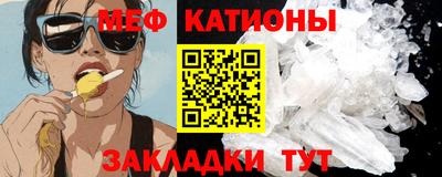 винт Кумертау
